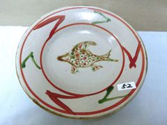 【九谷花瓶　繊細文　色彩花器 山水緑主体に色絵多色・RR】◆花瓶　鑑賞　美術工芸 九谷花瓶 繊細文 色彩花器 山水緑主体に色絵多色・RR】◇花瓶