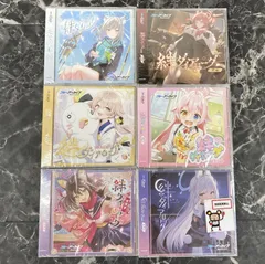 2025年最新】絆ダイアローグ ミヤコの人気アイテム - メルカリ