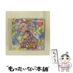 私は、ニンジャなのだから ムラサキ SP PSA10 種崎敦美 サイン 私は、ニンジャなのだから ムラサキ SP PSA10 種崎敦美 サイン