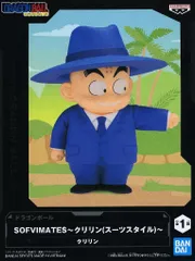 【中古】フィギュア クリリン 「ドラゴンボール」 SOFVIMATES～クリリン(スーツスタイル)～
