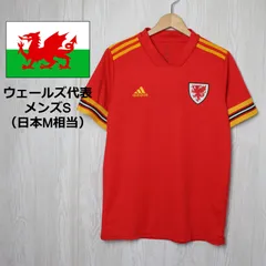 ⭐️新品未使用 adidas⭐️ウェールズ代表 ユニフォーム 半袖 サイズL adidas ウェールズ代表 2018 ユニフォーム ホーム 半袖 レプリカ