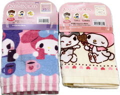 おりこうタオル 2枚セット マイメロ クロミ サンリオ