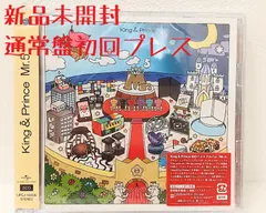 【新品未開封】King＆Prince　ベストアルバム　Mr.5　通常盤初回プレス