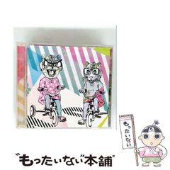 【中古】 ジュブナイル/メディアファクトリー/山崎貴 中古】 ジュブナイル MF / 山崎 貴 / メディアファクトリー