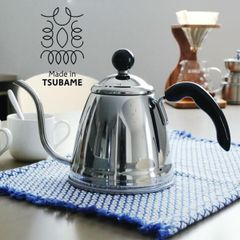 フィーノ ドリップケトル コーヒーポット 1.2L ｜ ステンレス ドリップケトル IH対応 直火 やかん
