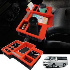 【特価】LIMSTYLE トヨタ ハイエース 200系 専用 ドリンクテーブル カップホルダー 増設トレイ センターコンソール 収納ボックス ラバーマット付き カスタムパーツ 取付簡単 (ハイエース・レジアスエース 200系 レッド)