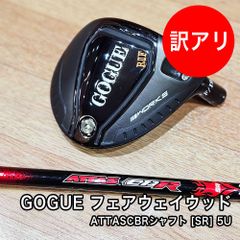 中古品 GOGUE ゴーグ フェアウェイウッド 5W 19度 ワークスゴルフ ATTAS CBRシャフト [SR] ヘッドカバー付き 限定1点