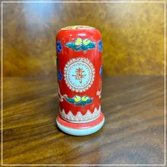 2025年最新】慎徳堂製の人気アイテム - メルカリ