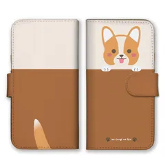 AQUOS sense10 SH-53F SHG15 A505SH SH-M33 ケース 手帳型 アクオスセンス10 スマホケース 携帯ケース 犬 プードル チワワ ダックス ポメ パグ シュナウザー マルチーズ コーギー ラブラドール カラー08