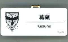 【中古】バッジ・ビンズ 葛葉 「バーチャルYouTuber にじさんじ にじさんじフェス 2025 ネームバッジ Gグループ」