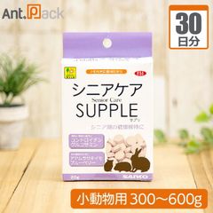 Item thumbnail for item ab3f917f-bdf5-4326-844a-cd25c7c4d8ca