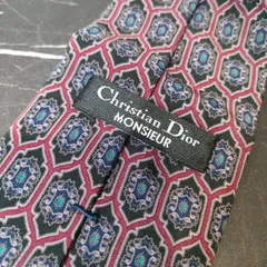 【訳あり】クリスチャン・ディオール Christian Dior ペイズリー ブラック ブルー レッド Vintage ネクタイ シルク 100％ 古着 骨董 メンズ 服飾 小物 スーツ 普段着  成人式  90s 80s シャツ 制服 ブランド レトロ