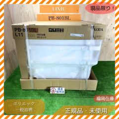 Item thumbnail for item 5825110c-a522-485b-828d-bbae420863b7