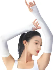 冷感アームカバー（ホワイト） 99.9%以上UVカット UPF50+ 二の腕 ロング丈 ストレッチ シミ対策 日焼け防止 ひんやり 吸汗速乾 紫外線対策 接触冷感 指掛けタイプ ピッタリフィット スリム きつくない 男女兼用 腕カバー