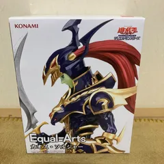 2025年最新】Equal Arts カオス・ソルジャーの人気アイテム
