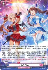 ヴァンガード　High Five!　プロモ　4枚セット ヴァンガード High Five! 4枚セット PR プロモ Yahoo