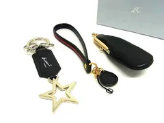 ■極美品■ Kitamura2 キタムラ レザー キーリング キーホルダー バッグチャーム リップケース 印鑑ケース ネイビー系 FI1106