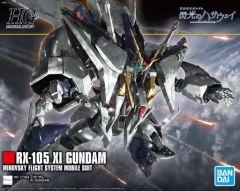 DLKHOBBY 1/100 斑鳩 海外正規品 プラモデル - メルカリ
