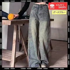 【送料無料】ヴィンテージ デニムパンツ レディース 韓国 レトロ風 ジーンズ ハイウエスト ウォッシュデニム 美脚 脚長 セミワイドパンツ フルレングス 着やせ ジーパン 体型カバー ユーズド加工 デニム 新品 未使用 CH87CHXN-001