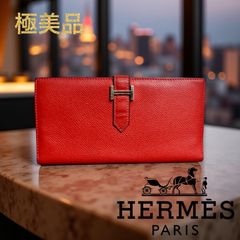 エルメス HERMES ベアンスフレ エプソン □I刻印 長財布 ヴァーミリオン エルメス HERMES ベアンスフレ エプソン □I刻印 長財布