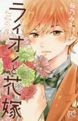 Item thumbnail for item d1c58b79-290b-4025-a8ad-04365369c369