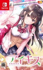 【開封済・未使用品】アイキス - Switch A0703 0826ML011 0120240823100683