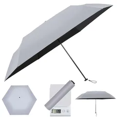 【在庫セール】折り畳み傘 日傘 超軽量136g 晴雨兼用 99.9%以上UVカット率 一?遮光 遮熱 300T 高密生地 超撥水 高強度カーボンファイバー 耐風式 折畳傘コンパクト携帯便利 ミニ傘50CM 6本骨 グレー