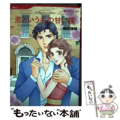 2025年最新】トリッシュ·ワイリーの人気アイテム - メルカリ 