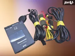 2025年最新】CY-ET909KDZの人気アイテム - メルカリ