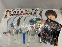 h9306 ジャニーズ Hey!Say!JUMP 伊野尾慧 うちわ ファイル まとめ 未使用品