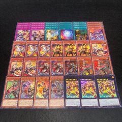 遊戯王 - 遊戯王⭐︎セリオンズデッキパーツ デッキ紹介】セリオンズ・スタンダップ！を使いたい -純セリオン