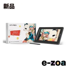 XPPen 液タブArtist 22セカンド（箱、説明書、保証書無し、土日配送） XPPen 液タブArtist 22セカンド（箱、説明書、保証書無し、土日