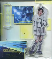 2025年最新】小島凪紗 アクスタの人気アイテム - メルカリ