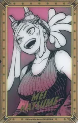 【中古】キャラカード [単品] 発目明 「堀越耕平『僕のヒーローアカデミア』原画展 箔押しクリアカードコレクション 12枚セット Dセット」