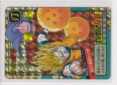 ドラゴンボール カード 二重キラ - メルカリ