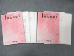 81q8nMssKJS.jpg