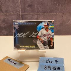 2020 BBM Premium Glory 木浪聖也 19/30 阪神タイガース RC
