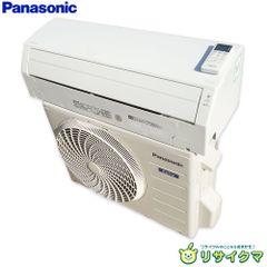 愛知岐阜/送料込☆美品☆パナ 2.2kWエアコン CS-226CF-W 16年製 - メルカリ