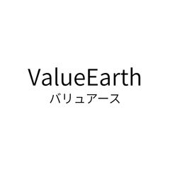 SAVANDER DEEPEN スノーボード 150cm サバンダー ディーペン スノボ 板 