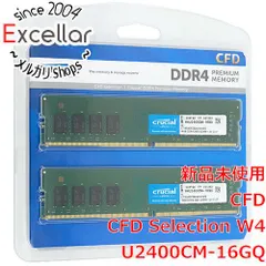 2024年最新】CFD W4U2400CM-16G Crucialの人気アイテム - メルカリ