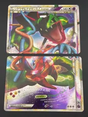 2025年最新】ポケモンカード レックウザ＆デオキシス