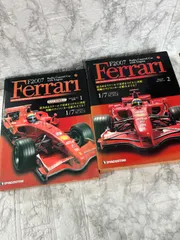 2025年最新】f2007 ラジコンの人気アイテム - メルカリ