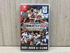ニンテンドースイッチ eBASEBALLプロ野球スピリッツ2021 グランドスラム
