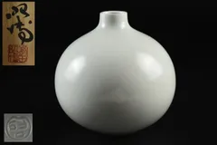 2025年最新】前田昭博の人気アイテム - メルカリ