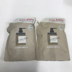 M1637 Ｋ cocone ココネ クレイクリームシャンプー  モイストタイプ 400g つめかえ用 計2点セット