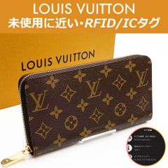 【美品】　ルイヴィトン　M6295 ブラスレホッケンハイム　ブレスレット ルイ・ヴィトン LOUIS VUITTON M6295 ブレスレット モノグラム