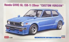 2025年最新】プラモデル 車 シビックの人気アイテム - メルカリ
