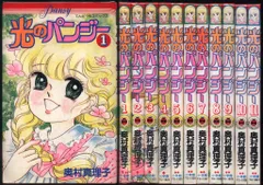 2025年最新】奥村真理子 光のパンジーの人気アイテム - メルカリ