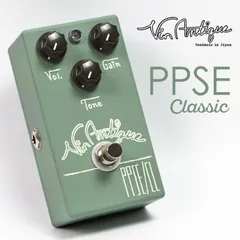 Vin Antique PPSE’79 Ver.2 cajパッチケーブルつき！ Vin Antique PPSE'79 Ver.2 cajパッチケーブルつき！ - メルカリ
