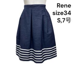 P62❤️ ルネ René ギンガムチェック フレアスカート 34 S 黒 白